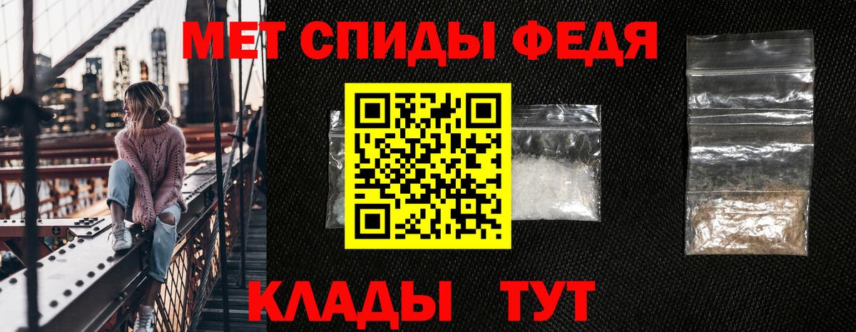 Кизилюрт  Амфетамин Розовый  Амфетамин  Вход с VPN 