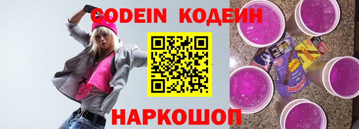 MDMA  Гашиш  Цена  Вход с VPN  Кизилюрт  Меф   Гашиш  Альфа ПВП СК   Марихуана 