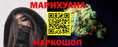 кокаин VHQ Краснодар