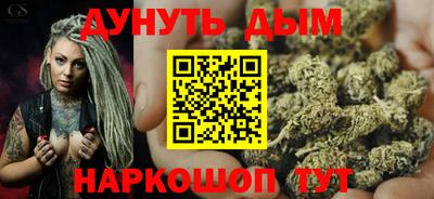 spice Краснознаменск