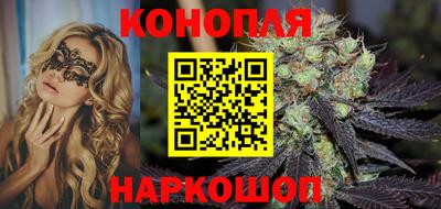 spice Краснознаменск