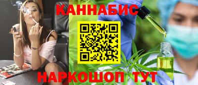 spice Краснознаменск