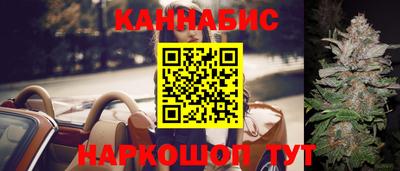 spice Краснознаменск