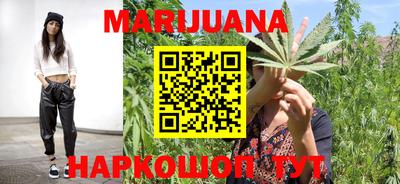 spice Краснознаменск