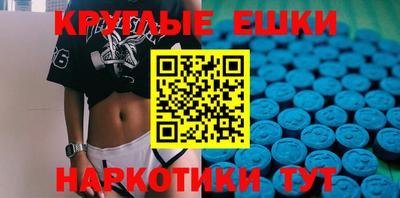 spice Краснознаменск