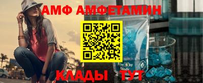 кокаин VHQ Краснодар