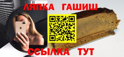 кокаин VHQ Кунгур
