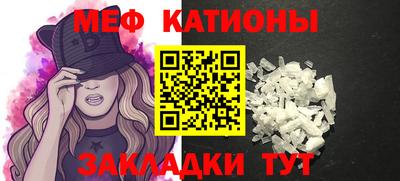 героин Кумертау