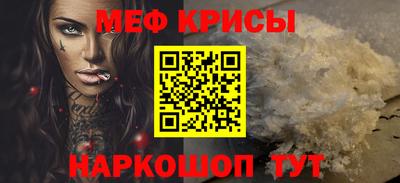 кокаин перу Кулебаки