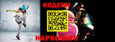 spice Краснознаменск