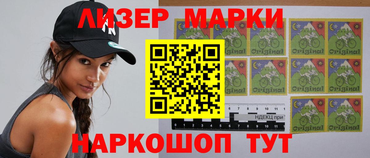 LSD-25 экстази ecstasy  Лсд 25 экстази ecstasy  Вход с VPN  Кизилюрт 